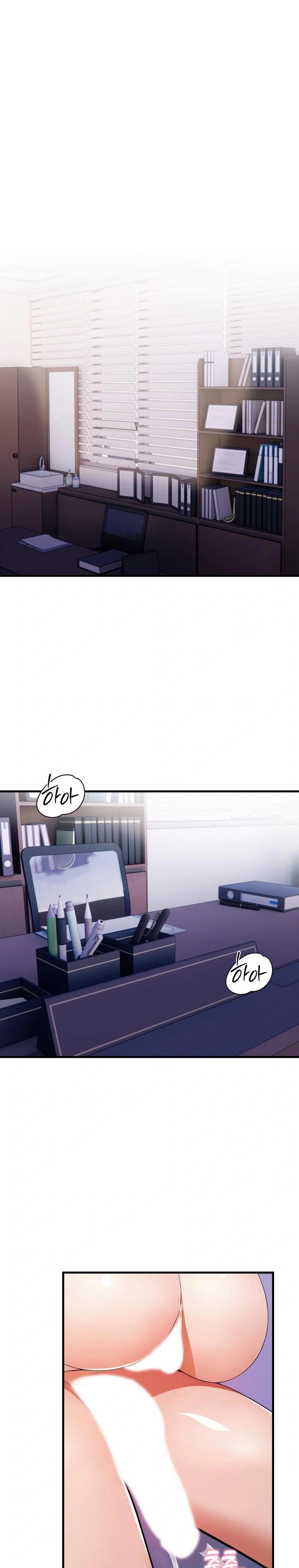 A Married Female Counselor’s Late-Night Counseling Session Chapter 6 - Page 1