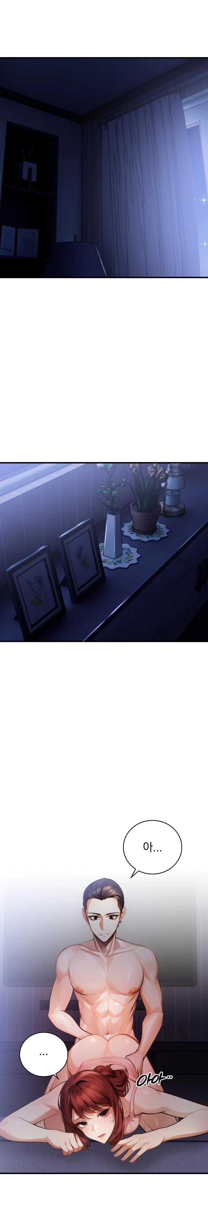 A Married Female Counselor’s Late-Night Counseling Session Chapter 7 - Page 1