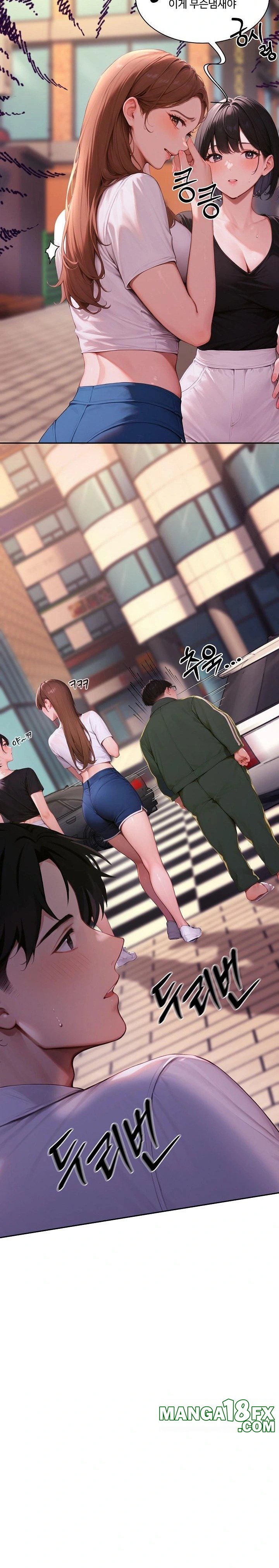 Hypersexual Syndrome Raw Chapter 1 - Page 21