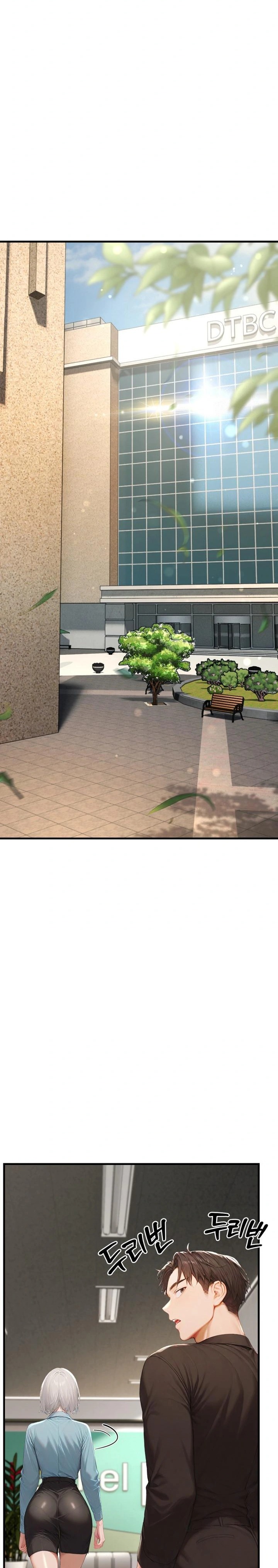 Hypersexual Syndrome Raw Chapter 12 - Page 21