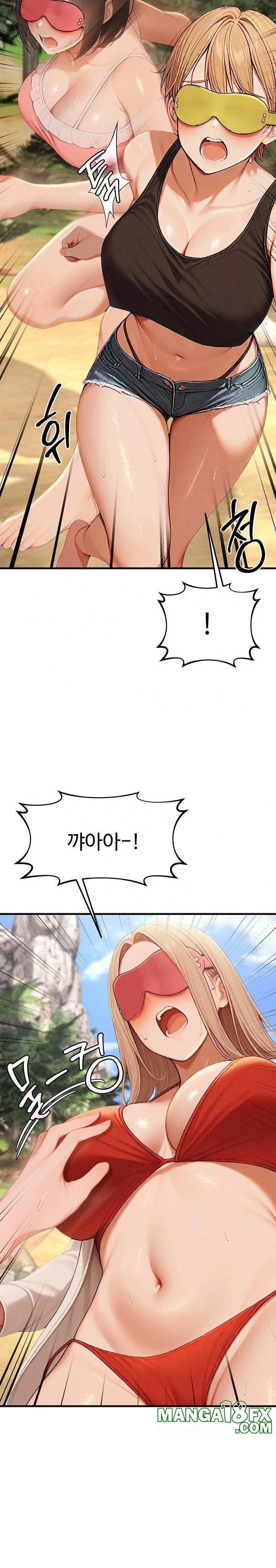 Hypersexual Syndrome Raw Chapter 14 - Page 34