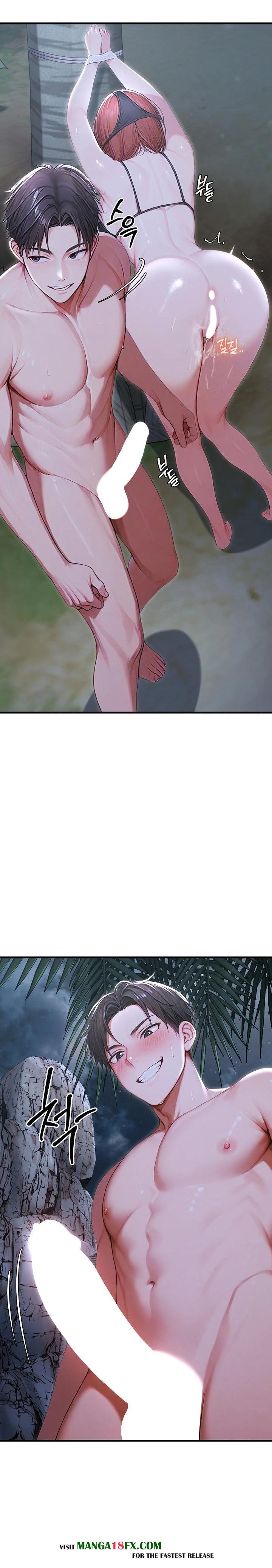 Hypersexual Syndrome Raw Chapter 19 - Page 16