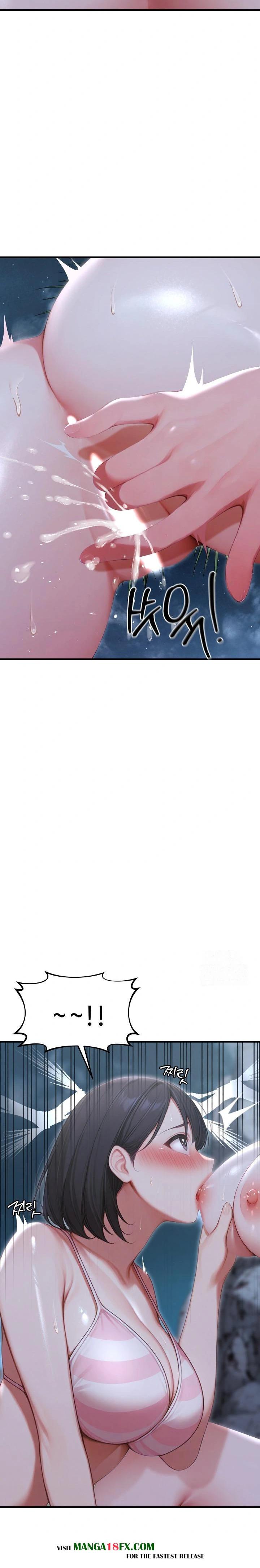 Hypersexual Syndrome Raw Chapter 20 - Page 12