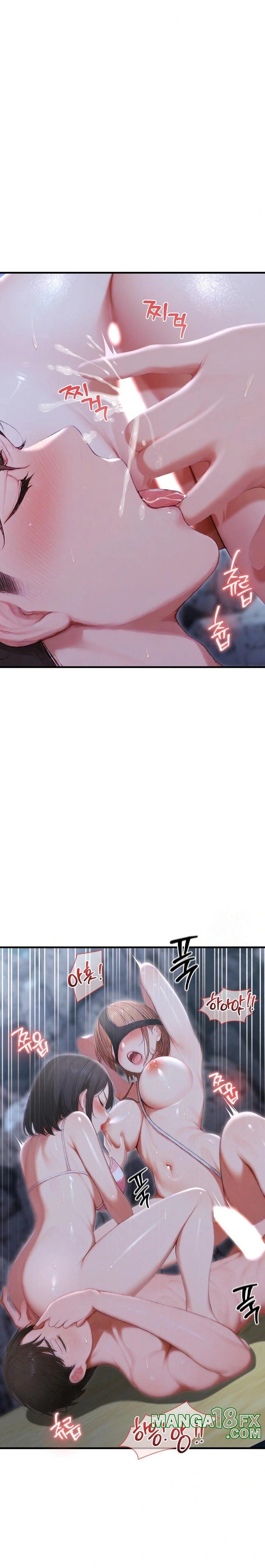 Hypersexual Syndrome Raw Chapter 20 - Page 13