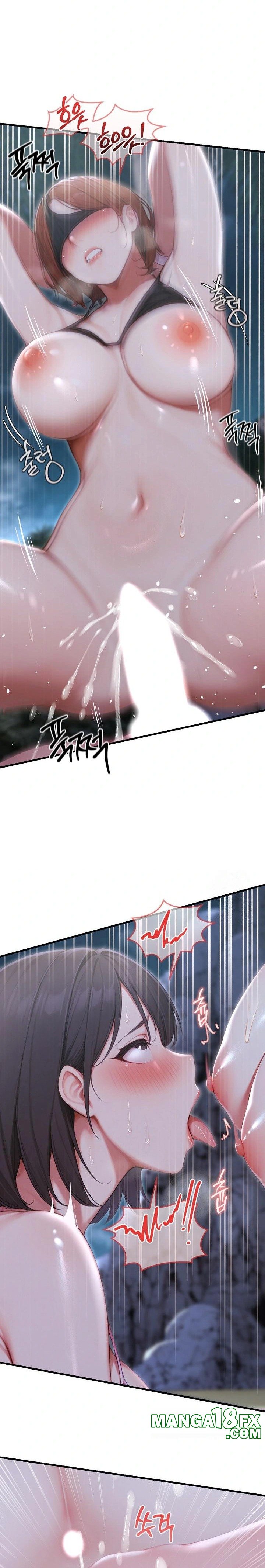 Hypersexual Syndrome Raw Chapter 20 - Page 14