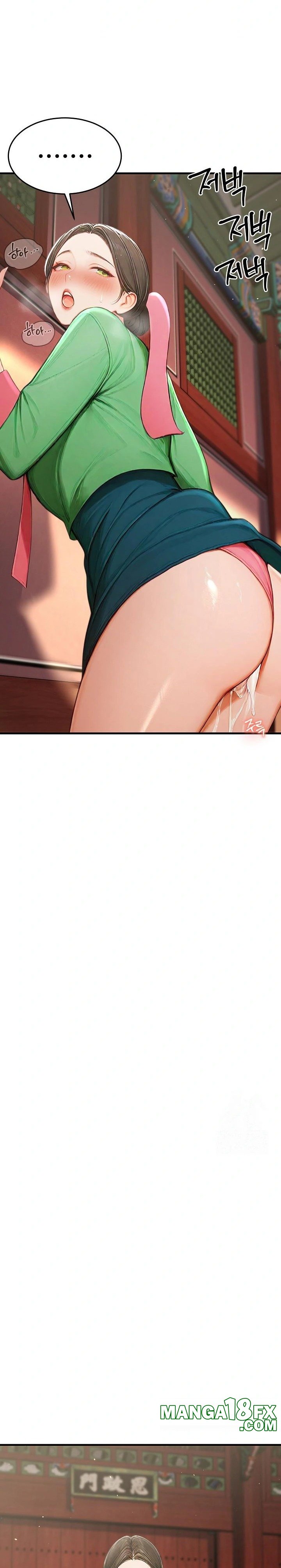 Hypersexual Syndrome Raw Chapter 21 - Page 28