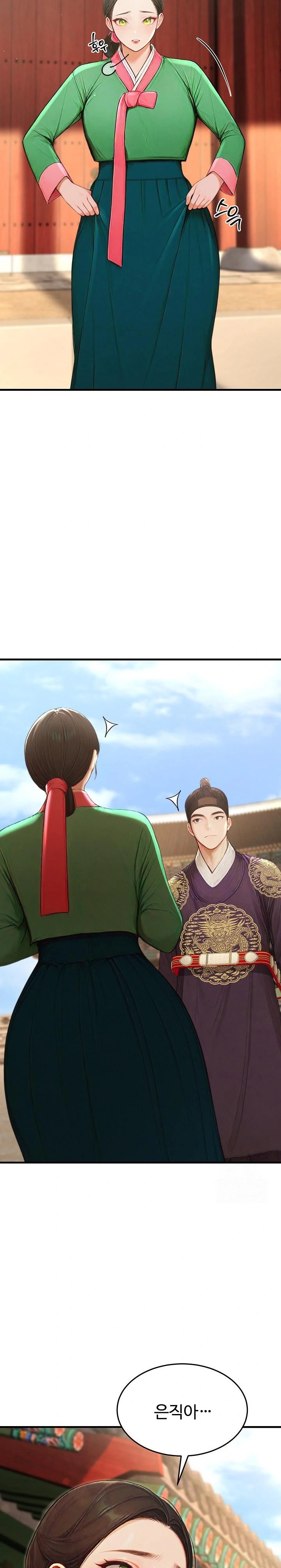 Hypersexual Syndrome Raw Chapter 21 - Page 29