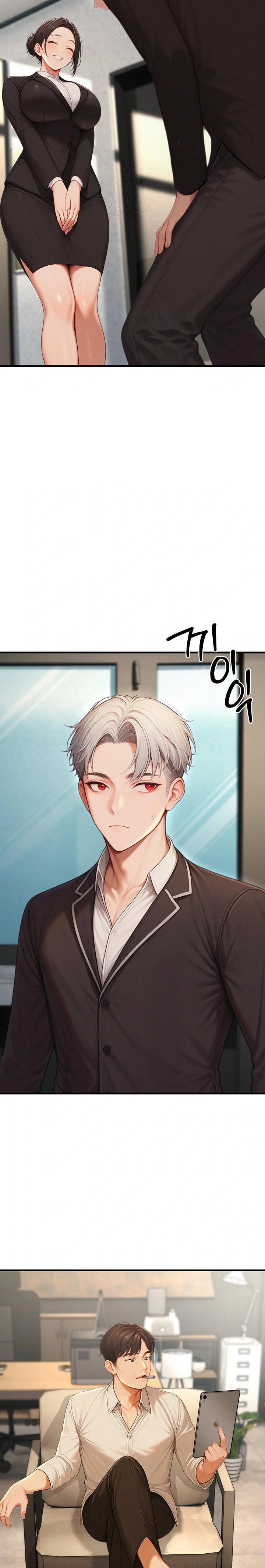 Hypersexual Syndrome Raw Chapter 22 - Page 12