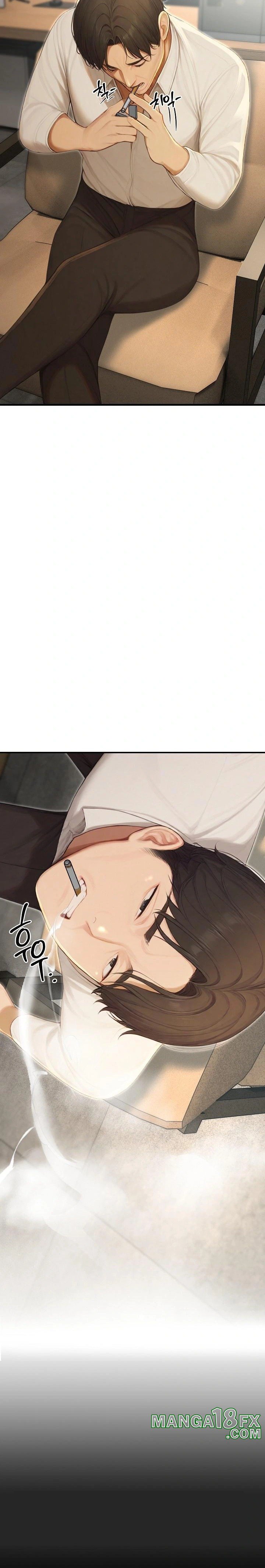 Hypersexual Syndrome Raw Chapter 22 - Page 26