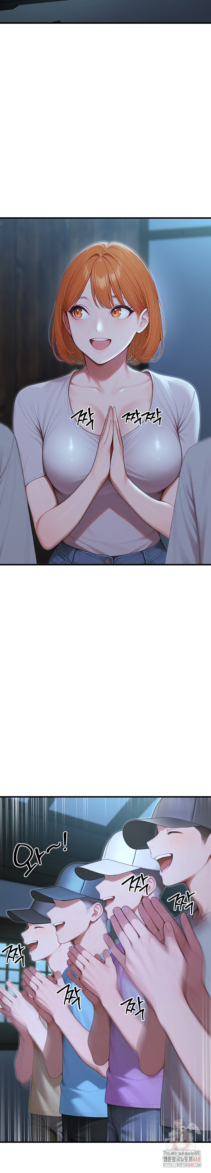 Hypersexual Syndrome Raw Chapter 24 - Page 11