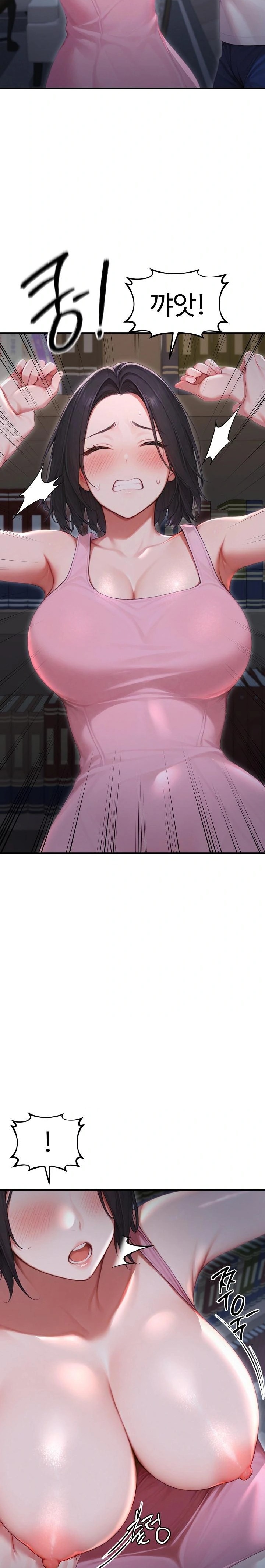 Hypersexual Syndrome Raw Chapter 27 - Page 24