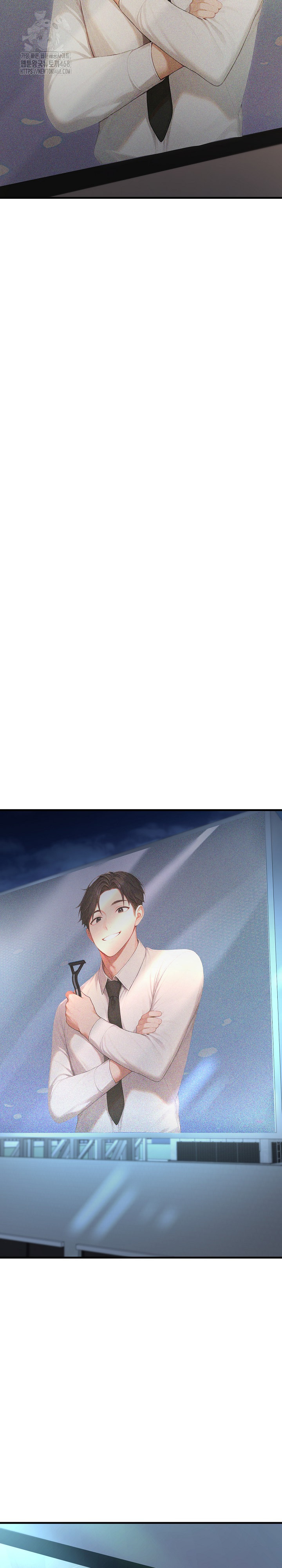 Hypersexual Syndrome Raw Chapter 28 - Page 26