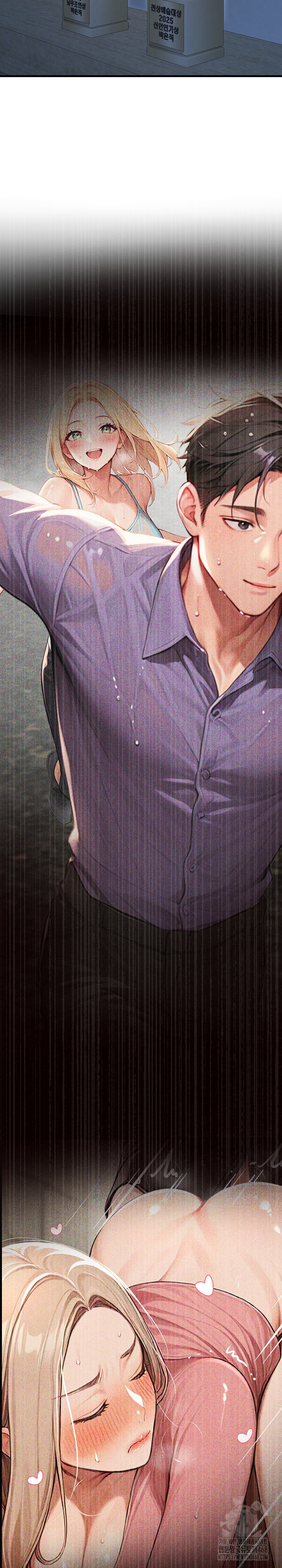 Hypersexual Syndrome Raw Chapter 29 - Page 6