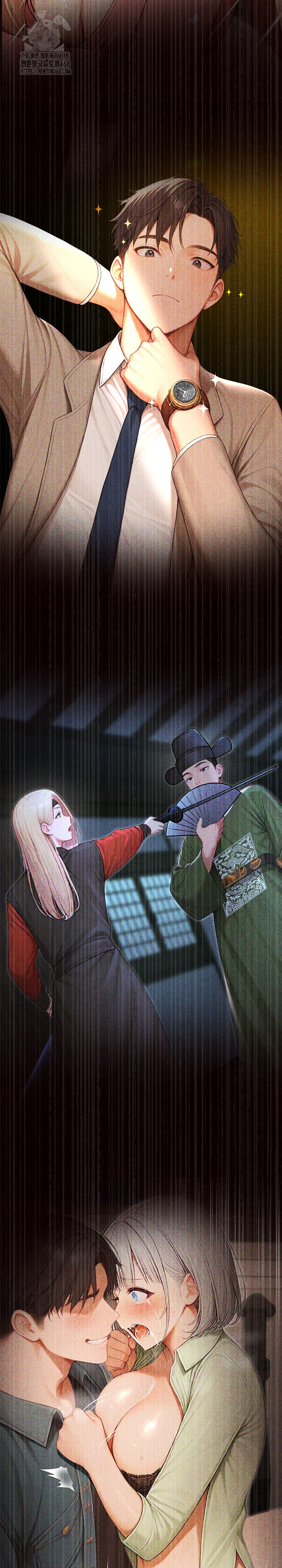 Hypersexual Syndrome Raw Chapter 29 - Page 7