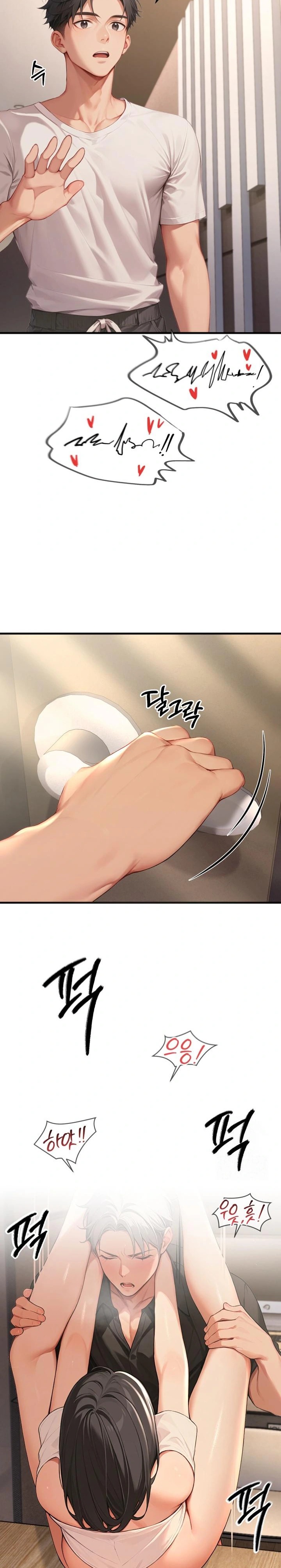 Hypersexual Syndrome Raw Chapter 5 - Page 28