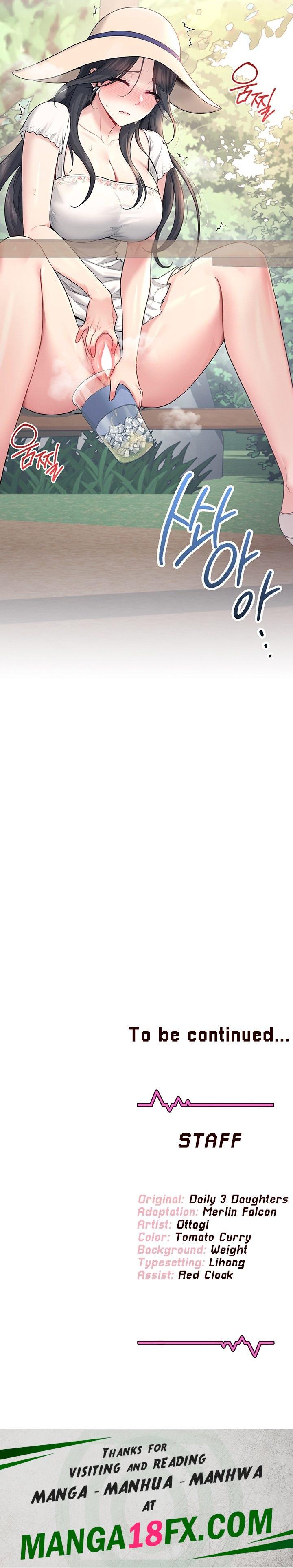 Wireless Onahole Chapter 33 - Page 28