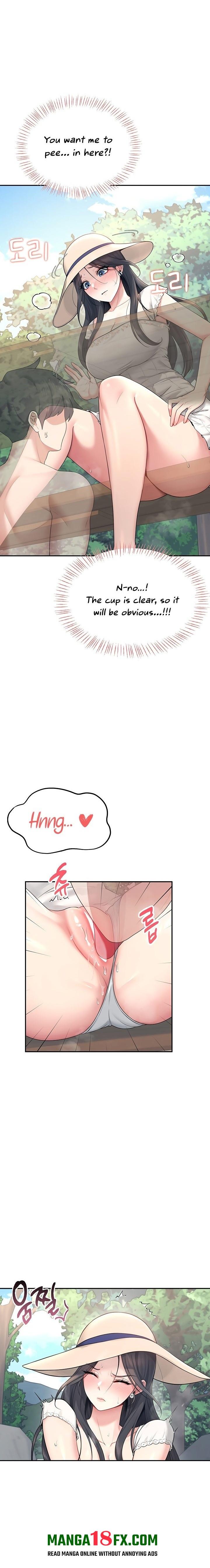 Wireless Onahole Chapter 34 - Page 1