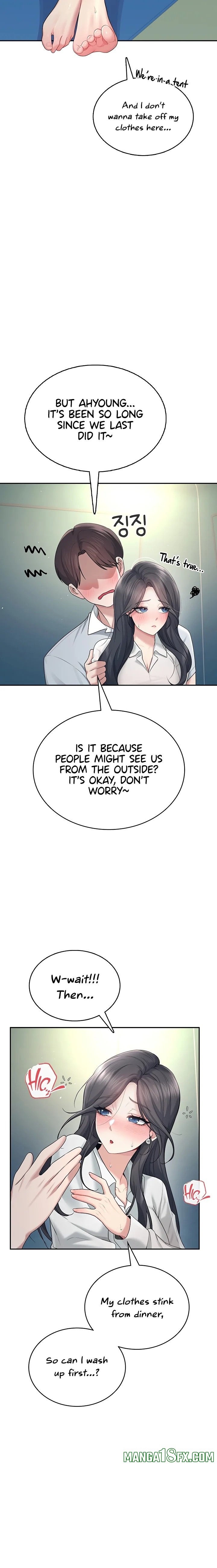 Wireless Onahole Chapter 34 - Page 15