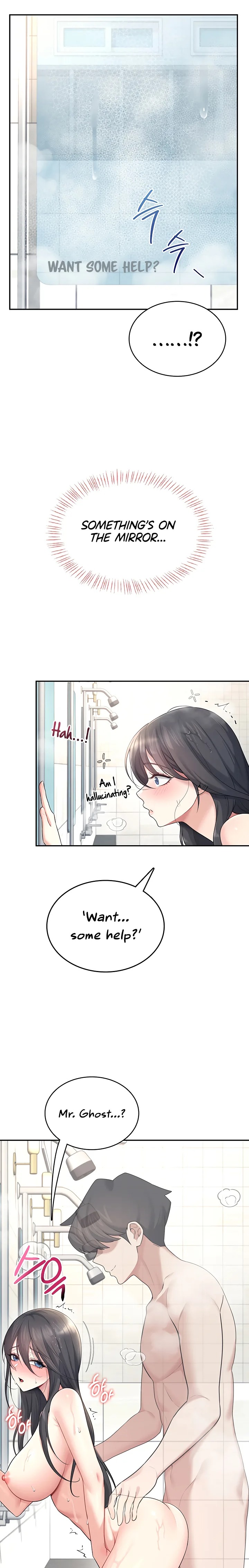 Wireless Onahole Chapter 34 - Page 23