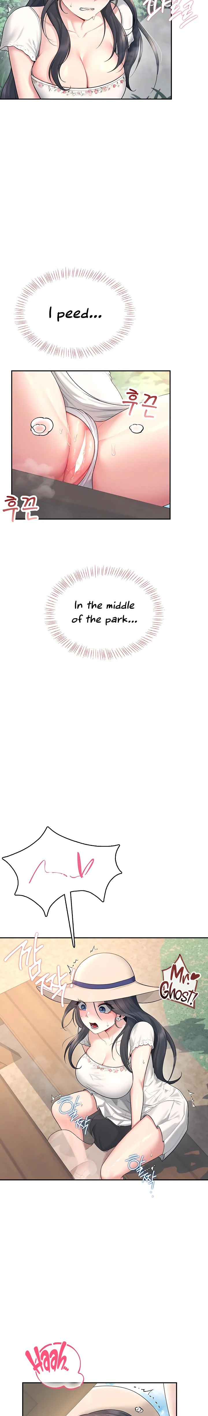 Wireless Onahole Chapter 34 - Page 5