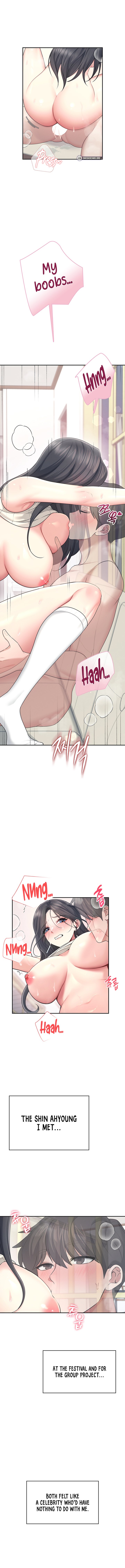 Wireless Onahole Chapter 43 - Page 11