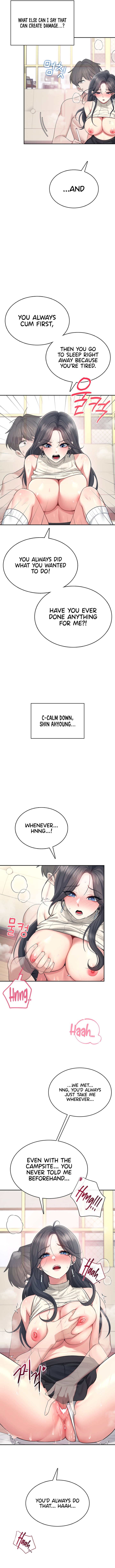 Wireless Onahole Chapter 43 - Page 6