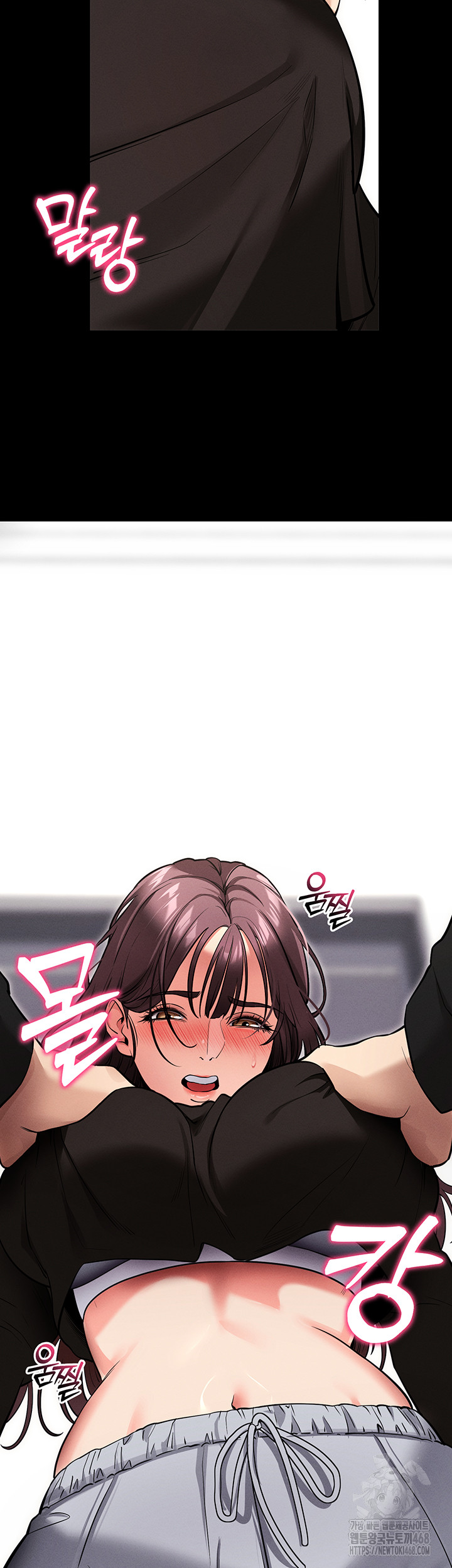 Please, Please Raw Chapter 11 - Page 59