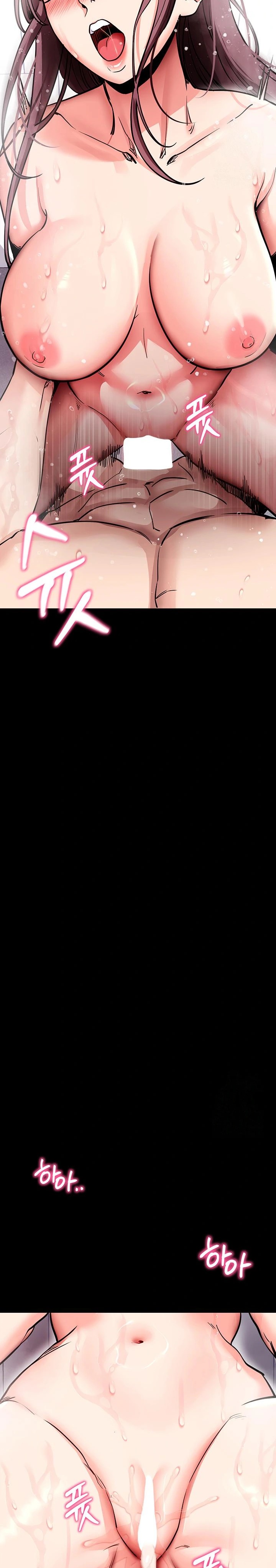 Please, Please Raw Chapter 13 - Page 27