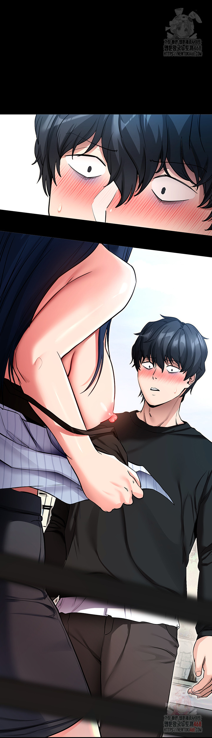 Please, Please Raw Chapter 14 - Page 24