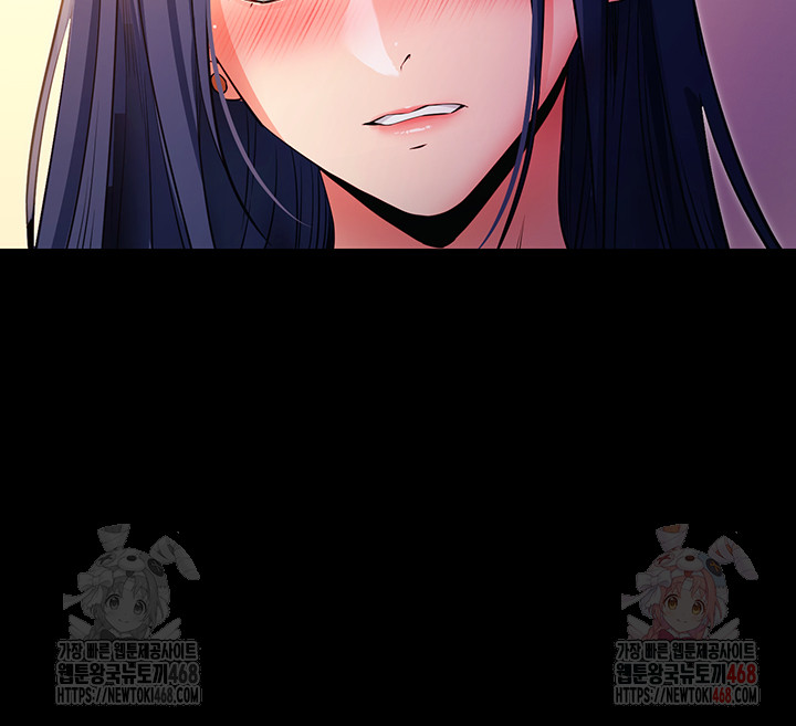 Please, Please Raw Chapter 15 - Page 35