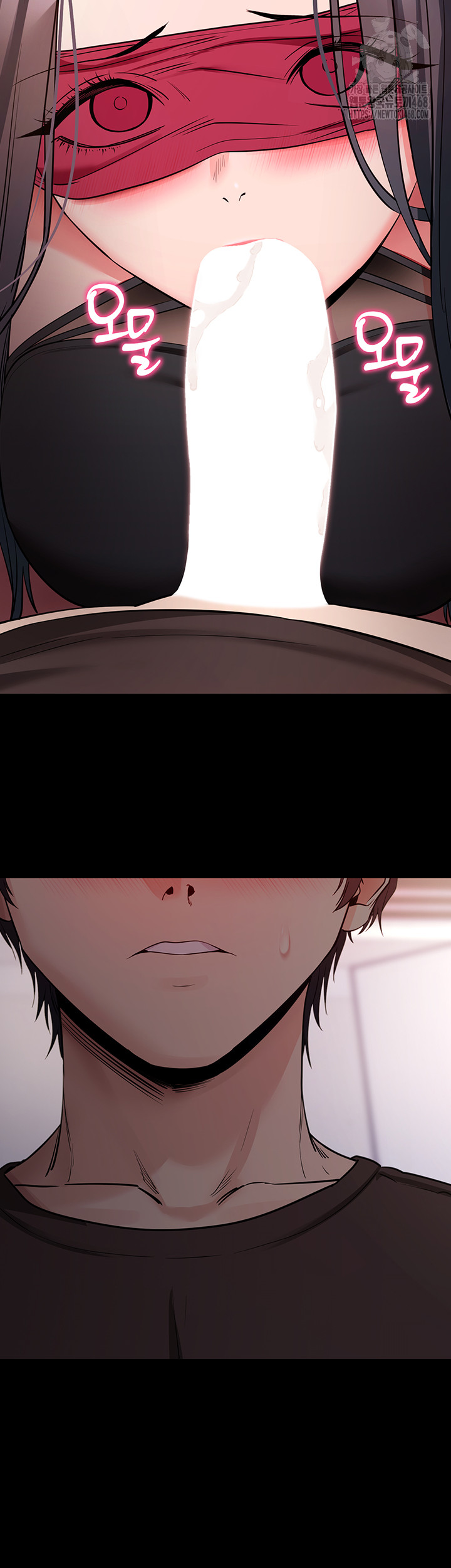 Please, Please Raw Chapter 20 - Page 16