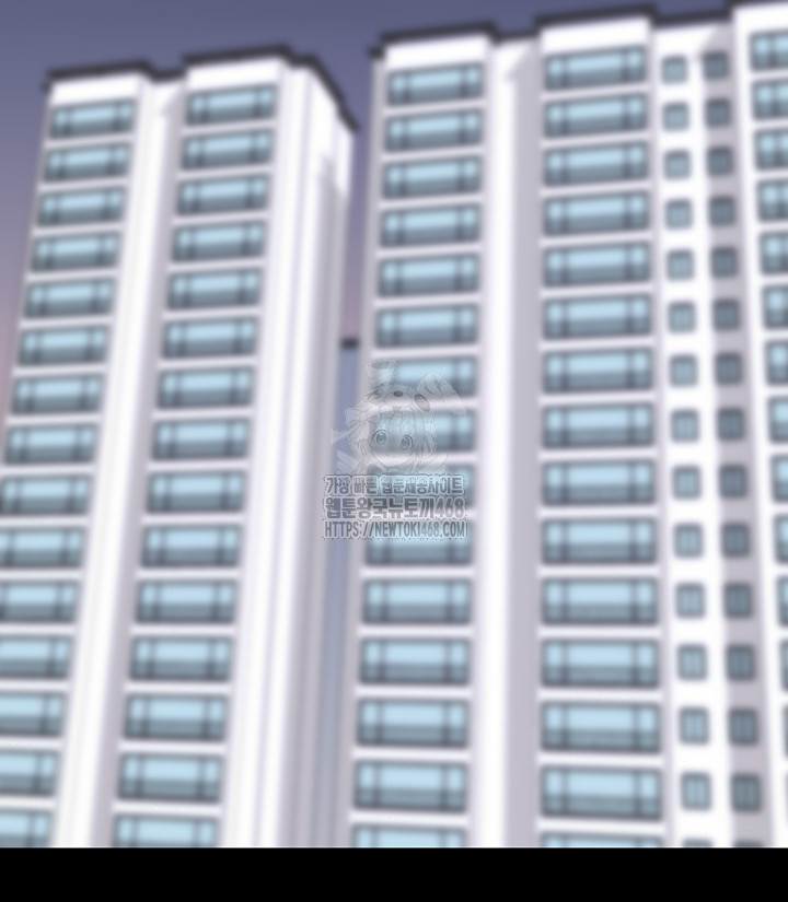 Please, Please Raw Chapter 21 - Page 60