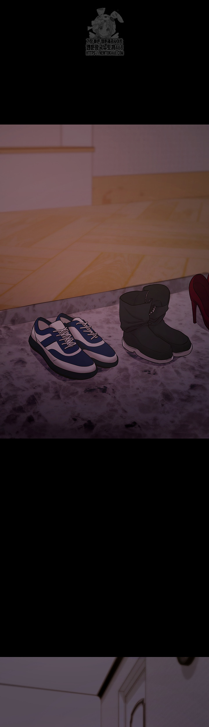 Please, Please Raw Chapter 21 - Page 61