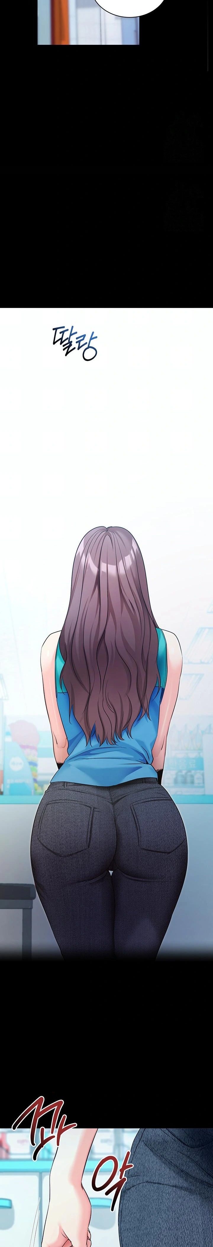 Please, Please Raw Chapter 22 - Page 25