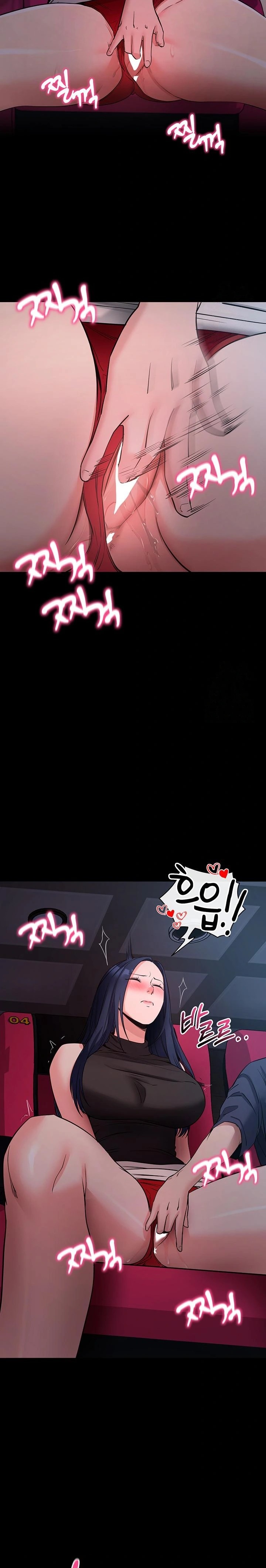 Please, Please Raw Chapter 23 - Page 16