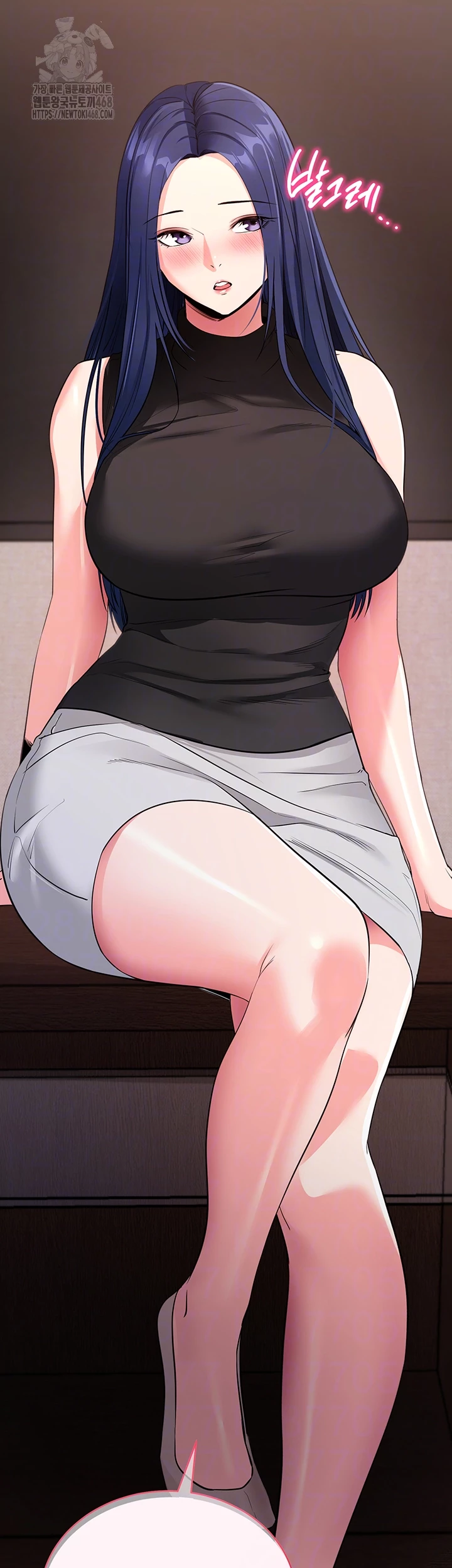 Please, Please Raw Chapter 24 - Page 12