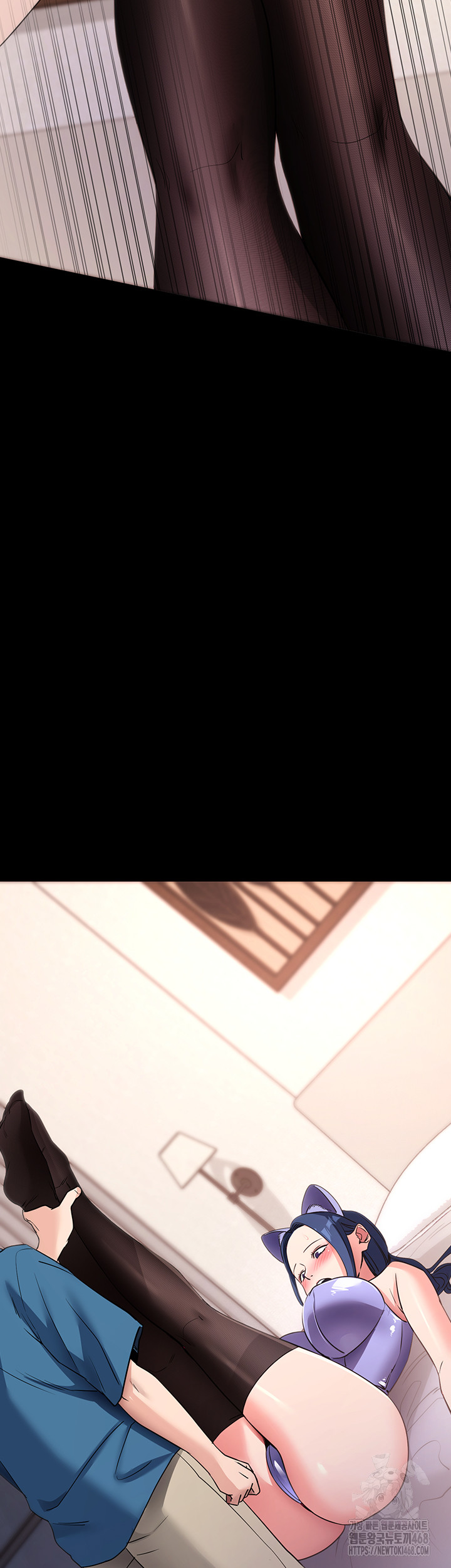 Please, Please Raw Chapter 24 - Page 34