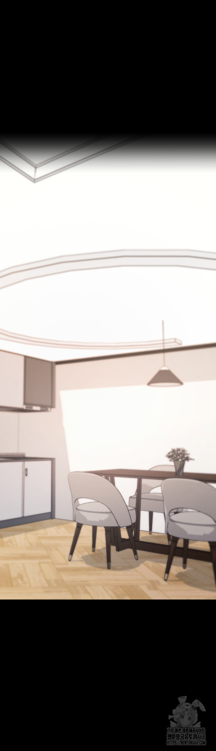 Please, Please Raw Chapter 27 - Page 33