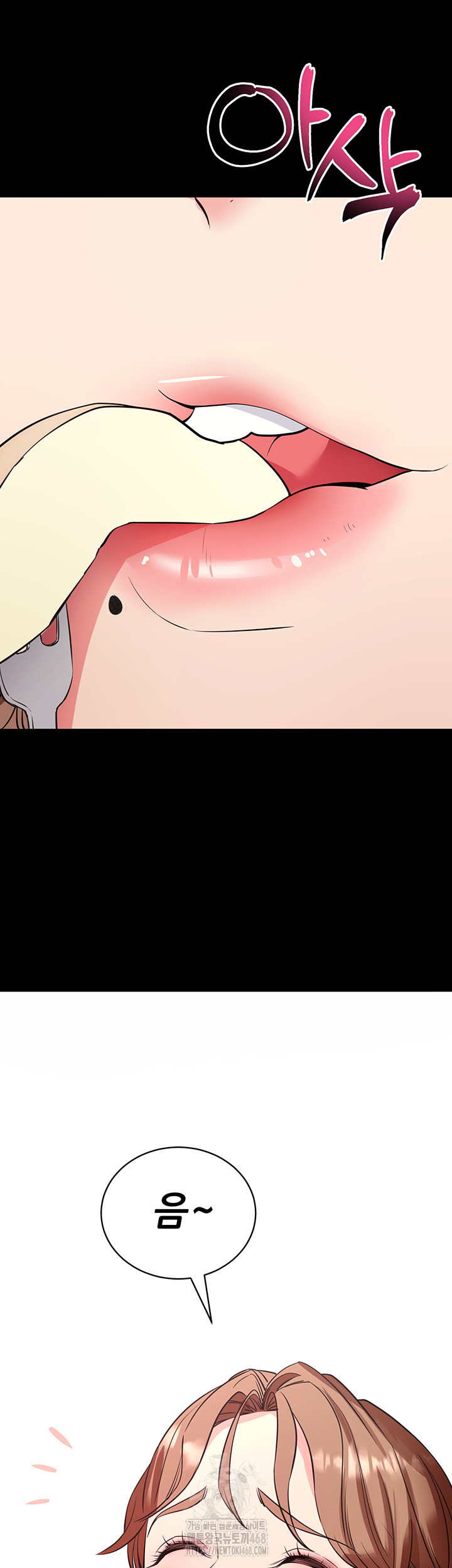 Please, Please Raw Chapter 27 - Page 34