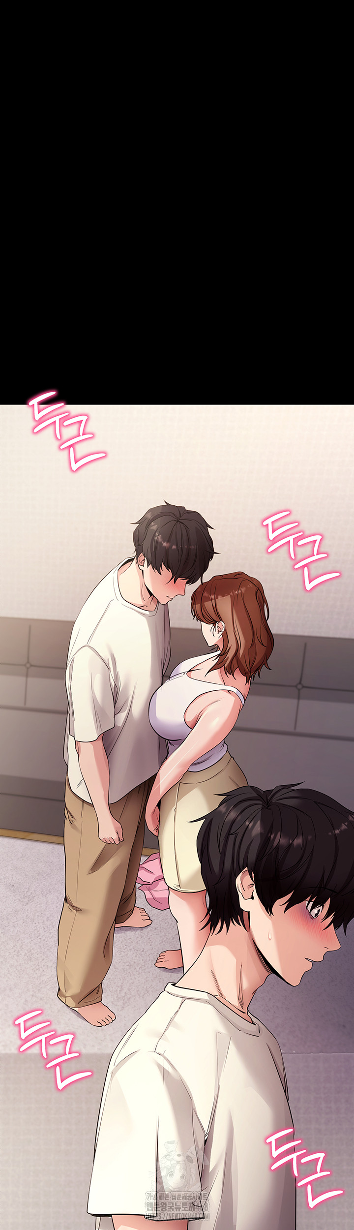 Please, Please Raw Chapter 28 - Page 5