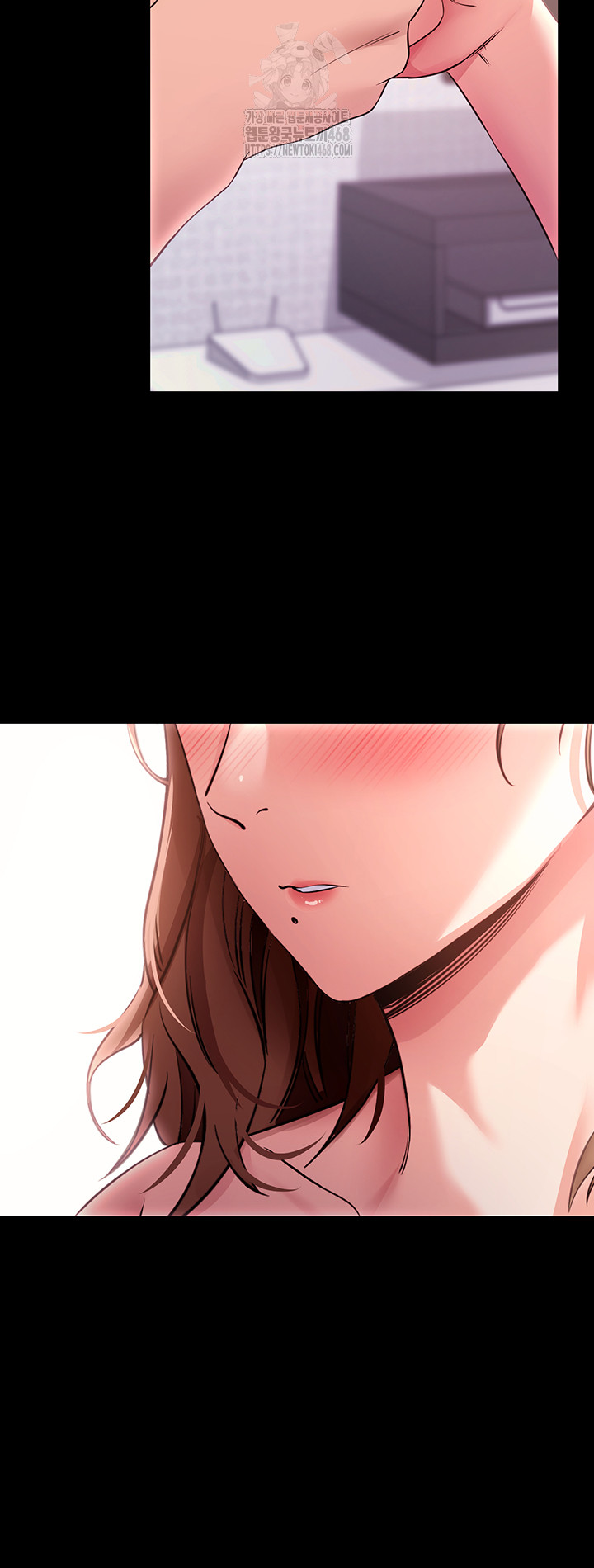 Please, Please Raw Chapter 28 - Page 53