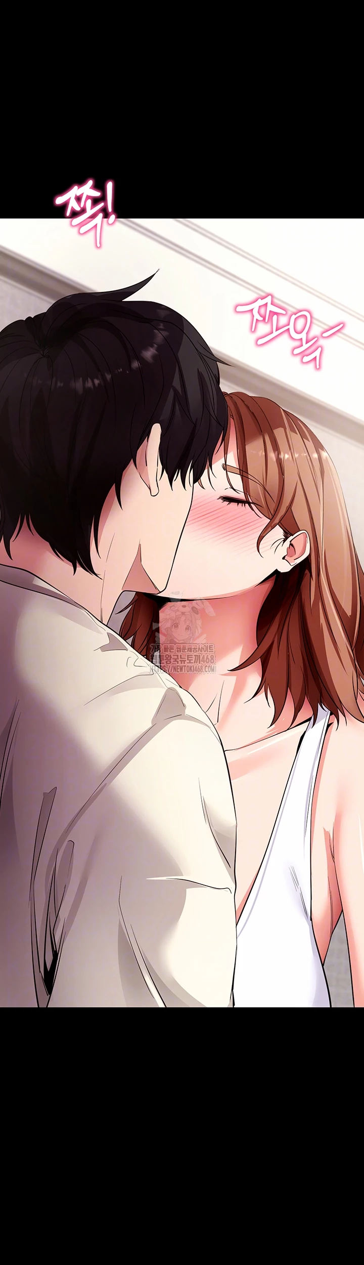 Please, Please Raw Chapter 28 - Page 9