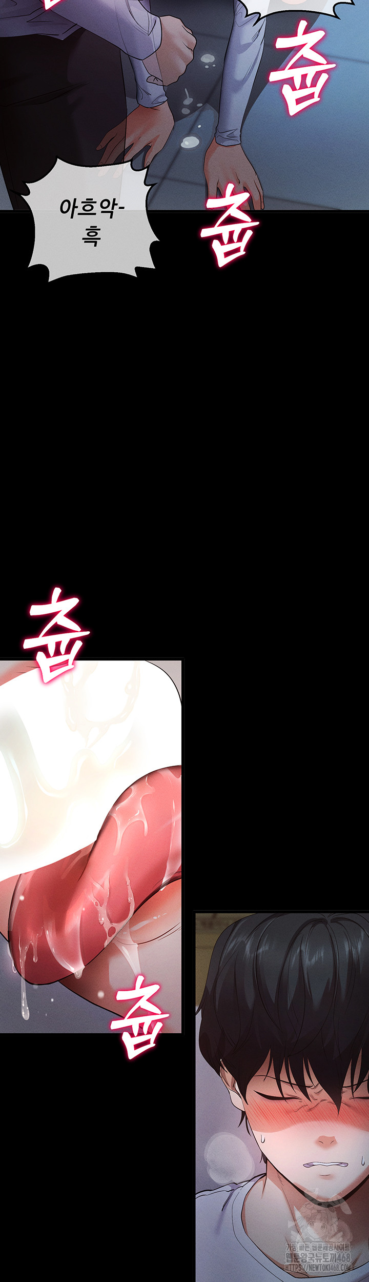 Please, Please Raw Chapter 3 - Page 41