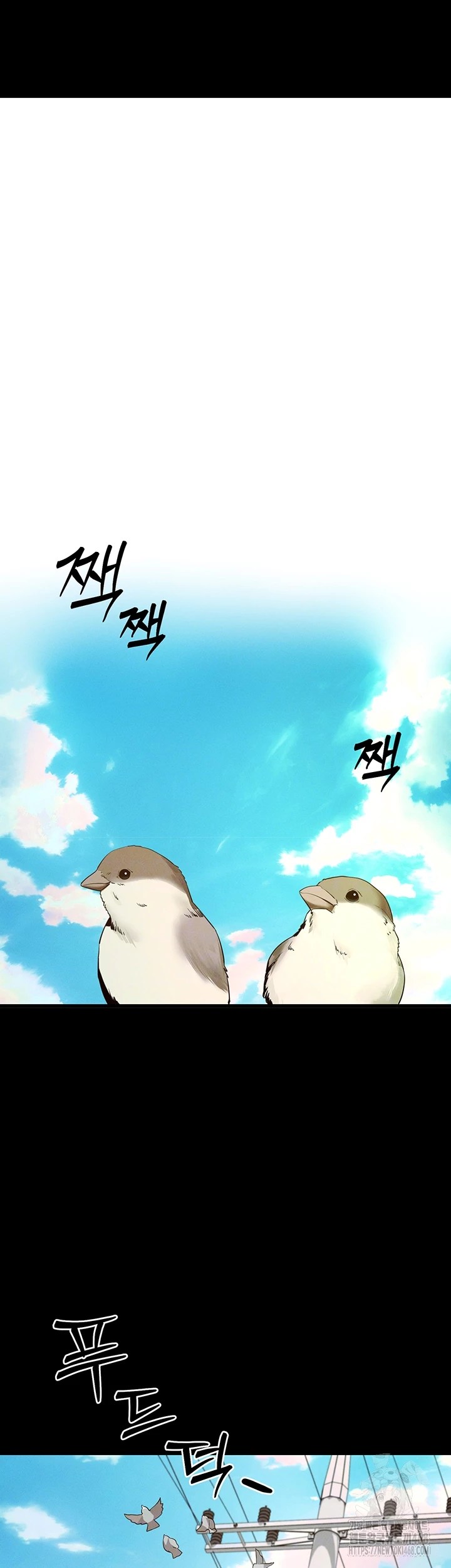 Please, Please Raw Chapter 3 - Page 8