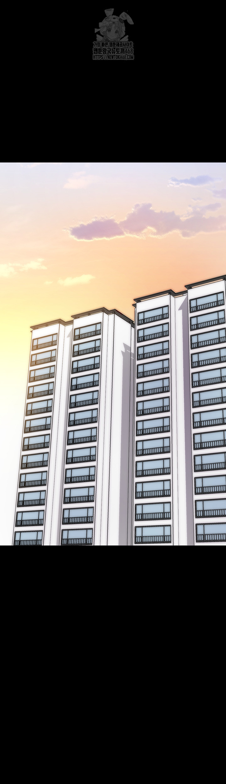 Please, Please Raw Chapter 31 - Page 53