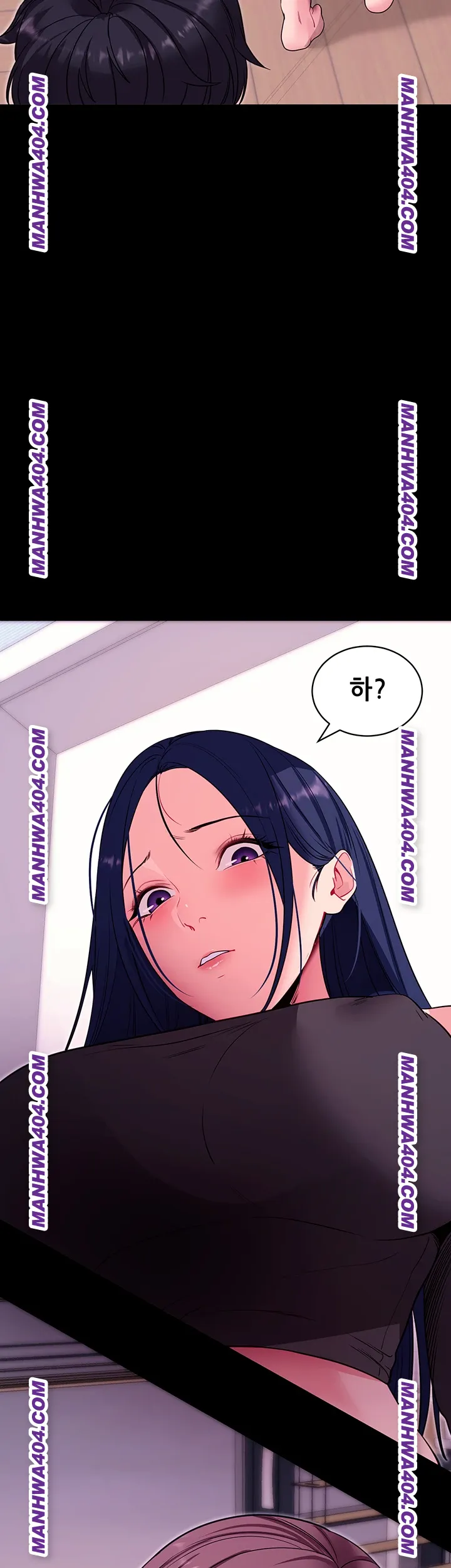 Please, Please Raw Chapter 34 - Page 65