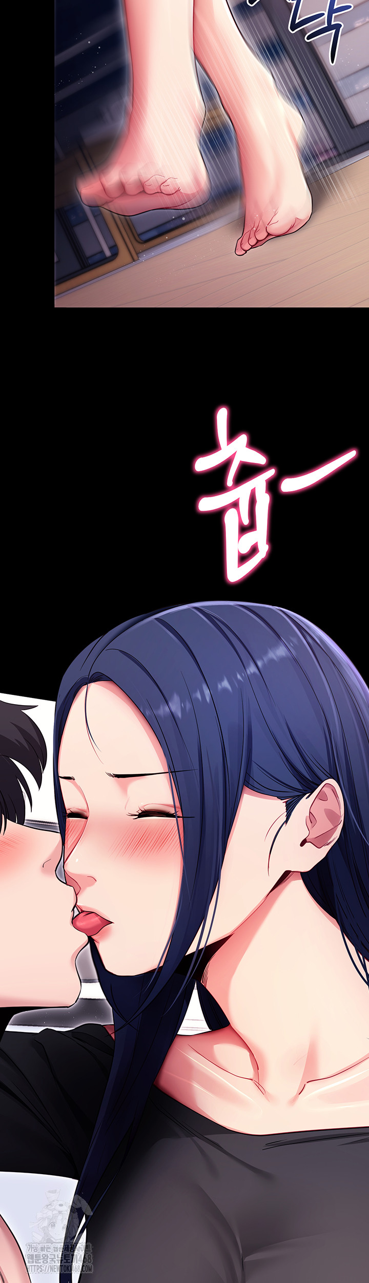 Please, Please Raw Chapter 36 - Page 10