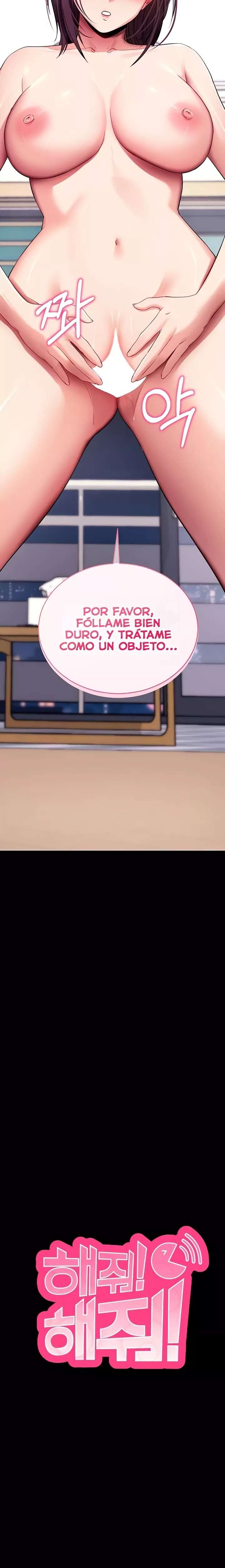 Please, Please Raw Chapter 38 - Page 2