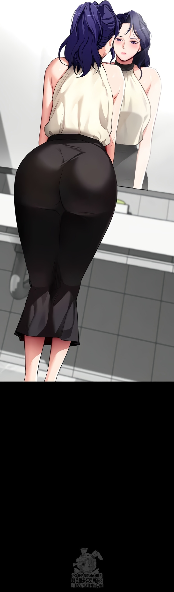 Please, Please Raw Chapter 40 - Page 24