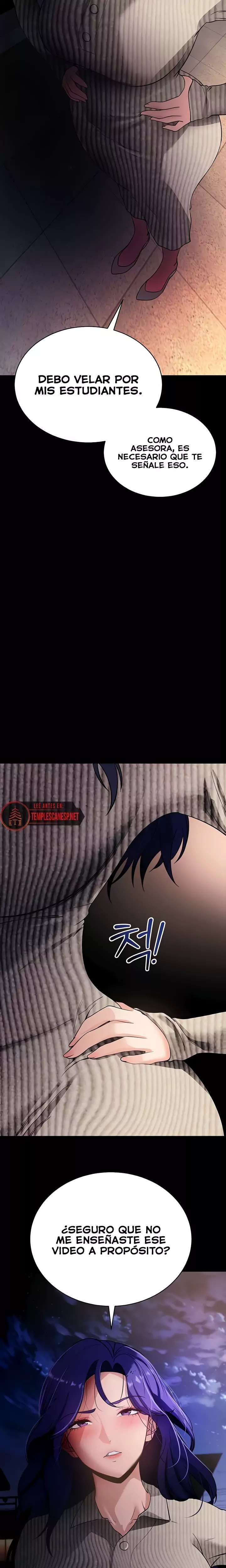 Please, Please Raw Chapter 42 - Page 23